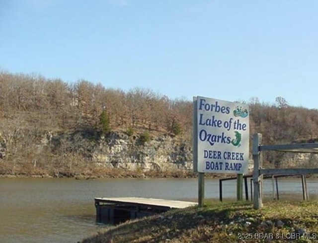Kean Ln Lot 2371, Edwards, MO 65326 - photo 4