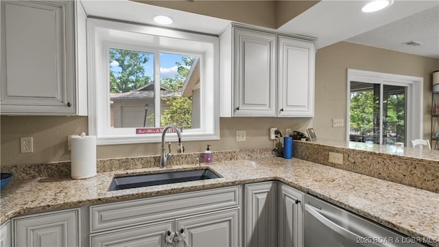 114 Casco Ct, Four Seasons, MO 65049 - photo 14