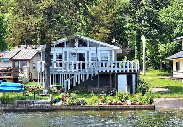 28509 Playmor Beach Rd, Rocky Mount, MO 65072 - photo 3