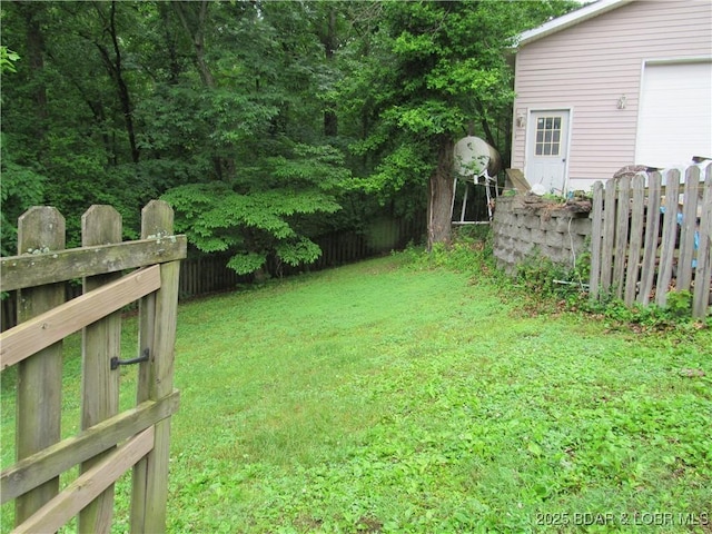 view of yard