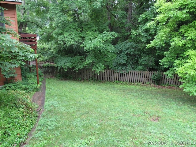 view of yard