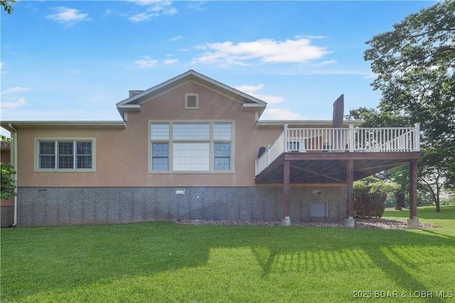 15 Via Da Contro Dr, Sunrise Beach, MO 65079 - photo 2