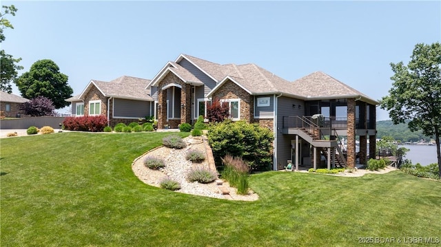 135 Lake Bluff Ln, Camdenton, MO 65020 - photo 1