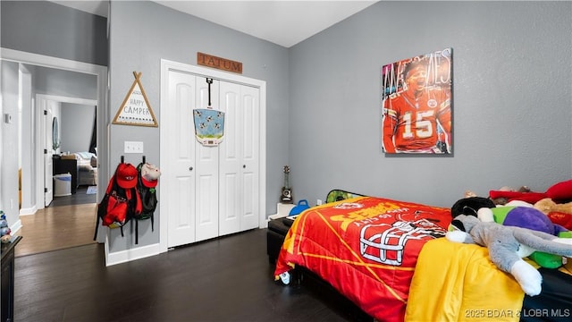 75 Autumn Lake Dr, Four Seasons, MO 65049 - photo 25