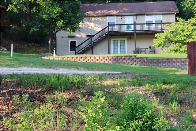 546 Camelot Dr, Camdenton, MO 65020 - photo 2