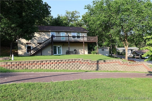 546 Camelot Dr, Camdenton, MO 65020 - photo 9