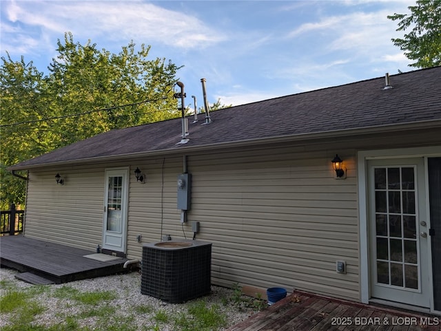 546 Camelot Dr, Camdenton, MO 65020 - photo 38