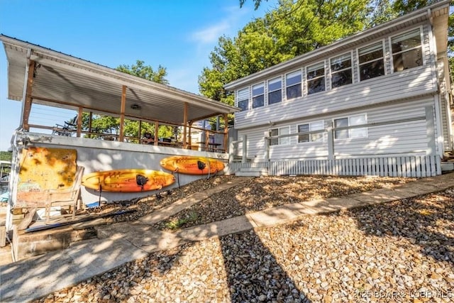 27638 Golden Point Ln, Barnett, MO 65011 - view of patio