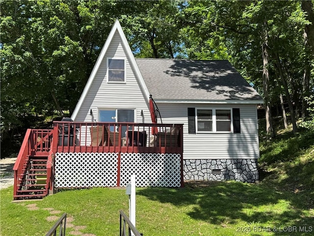 88 Alpine Pt, Sunrise Beach, MO 65079 - photo 1