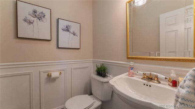 112 Rush Rd, Eldon, MO 65026 - photo 19