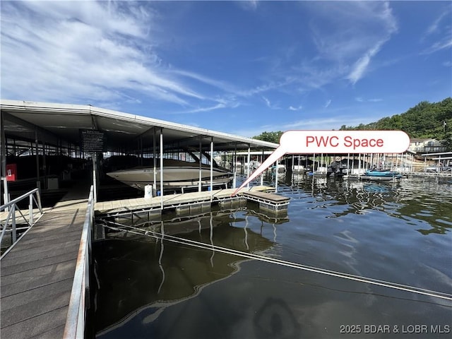 1201 W Harbour Towne Dr Unit 1201, Lake Ozark, MO 65049 - view of dock