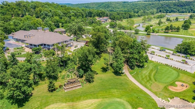 50 Arnold Palmer Dr Unit 400A, Lake Ozark, MO 65049 - aerial view of a nearby body of water and a golf club