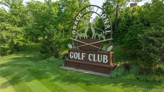 50 Arnold Palmer Dr Unit 400A, Lake Ozark, MO 65049 - community sign with a lawn