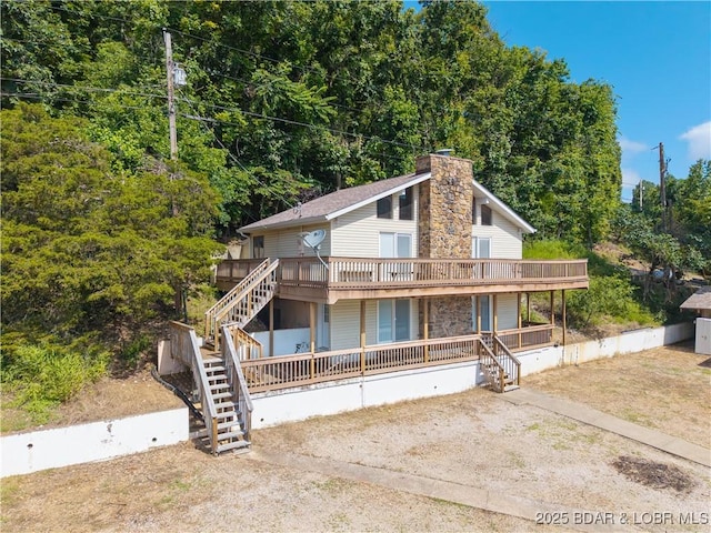 159 Bermuda Dr, Camdenton, MO 65020 - photo 6