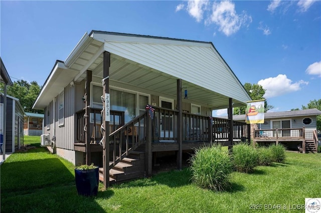 29873 Lake Road 57 Rd, Warsaw, MO 65355 - photo 2