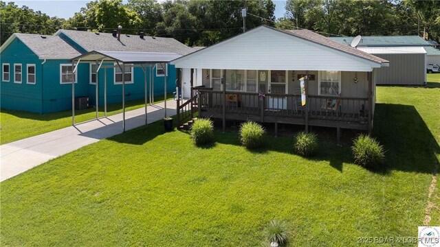 29873 Lake Road 57 Rd, Warsaw, MO 65355 - photo 3