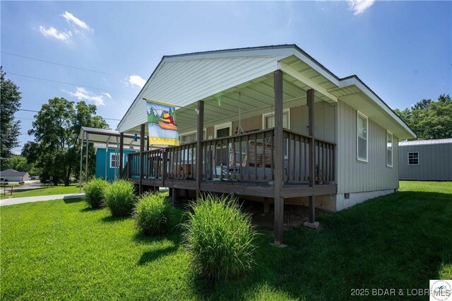 29873 Lake Road 57 Rd, Warsaw, MO 65355 - photo 6