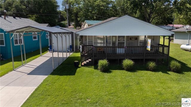 29873 Lake Road 57 Rd, Warsaw, MO 65355 - photo 14