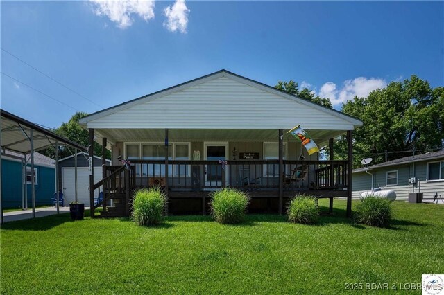 29873 Lake Road 57 Rd, Warsaw, MO 65355 - photo 16