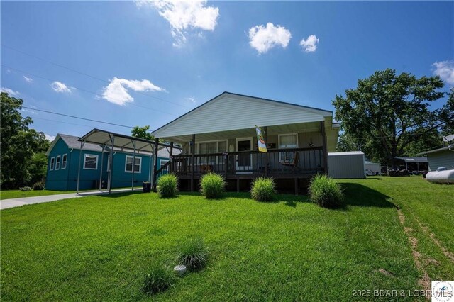29873 Lake Road 57 Rd, Warsaw, MO 65355 - photo 19
