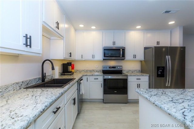 224 Park Place Dr, Kaiser, MO 65047 - photo 28