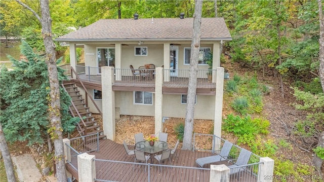 283 Tropical Trail Dr, Sunrise Beach, MO 65079 - photo 9