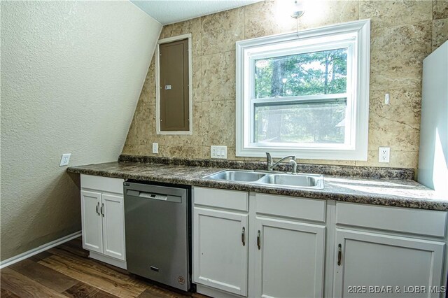 18 Cove Rd, Rocky Mount, MO 65072 - photo 14