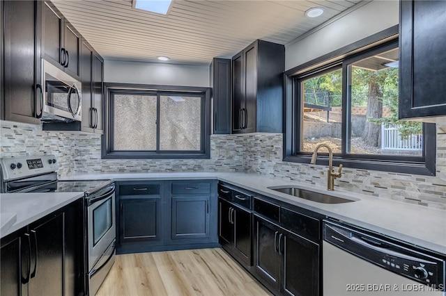 5185 Lois Ln, Osage Beach, MO 65065 - photo 2