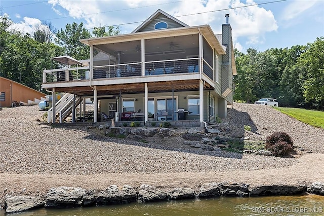 68 Sy Acres Dr, Gravois Mills, MO 65037 - photo 2