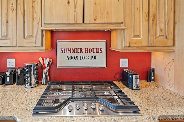 68 Sy Acres Dr, Gravois Mills, MO 65037 - photo 4