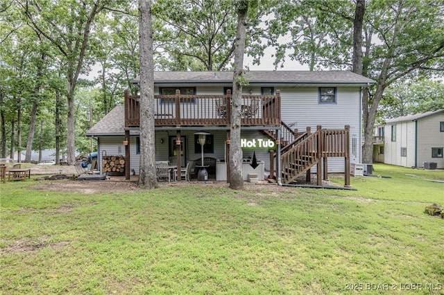565 Ponderosa Dr, Camdenton, MO 65020 - photo 5