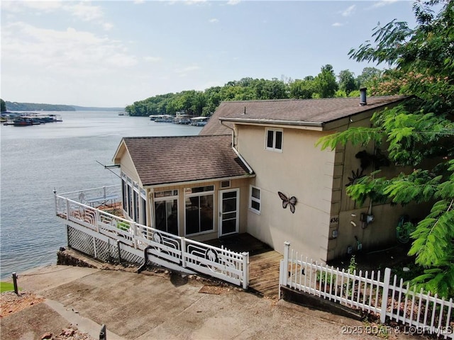 436 Putt-N-Bay Dr, Sunrise Beach, MO 65079 - photo 32