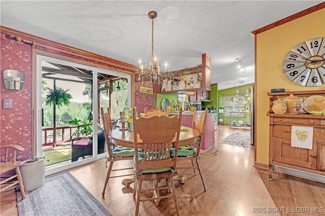 22189 Eden Cir, Warsaw, MO 65355 - photo 8