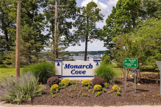 183 Upper Monarch Cove Dr Unit 2E, Lake Ozark, MO 65049 - photo 36