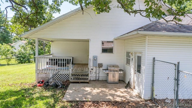 2526 N Business Route 5, Camdenton, MO 65020 - photo 38