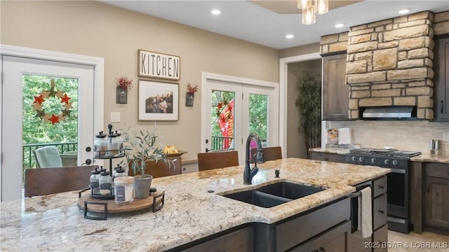 1880 Palisades Dr, Four Seasons, MO 65049 - photo 11