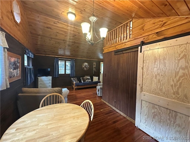 29193 Roundhouse Ave, Lincoln, MO 65338 - photo 15