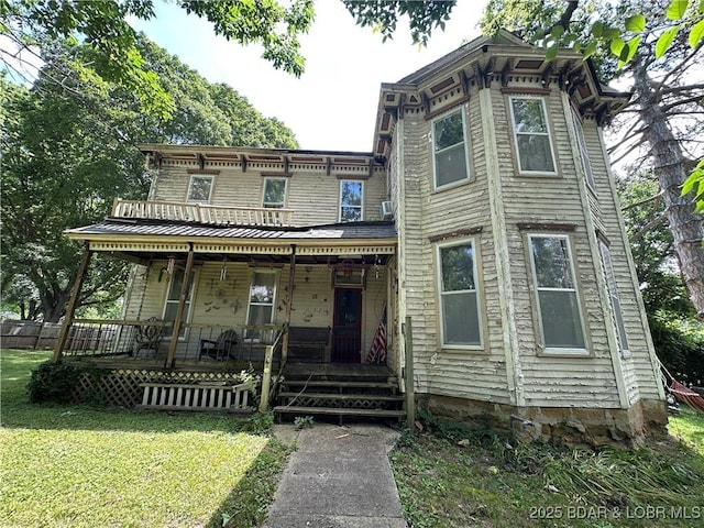 212 S Olive St, Windsor, MO 65360 - photo 6
