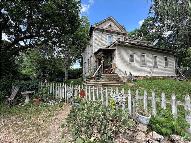 212 S Olive St, Windsor, MO 65360 - photo 8