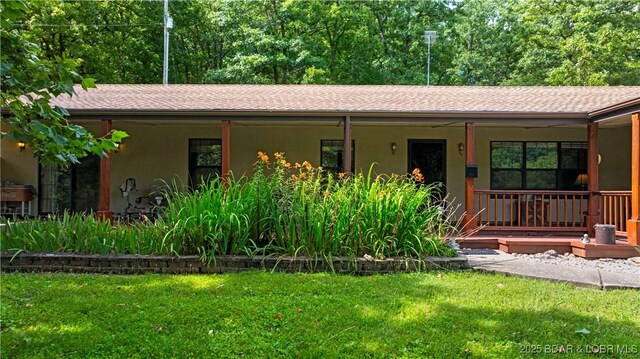 2083 Business Park Rd, Linn Creek, MO 65052 - photo 2