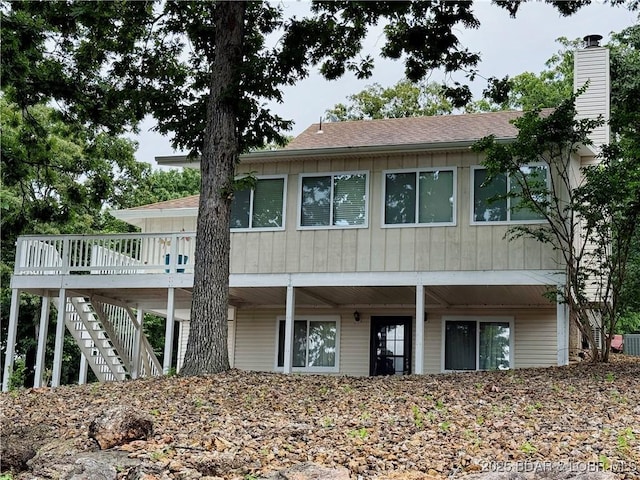 1232 Summit Cir, Osage Beach, MO 65065 - photo 1