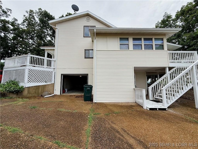 1232 Summit Cir, Osage Beach, MO 65065 - photo 5