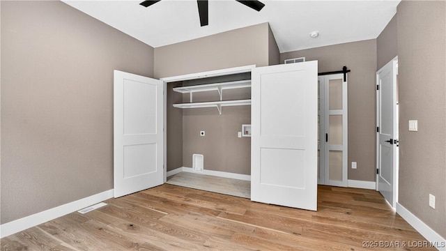 109 Wedgewood Dr, Camdenton, MO 65020 - photo 19