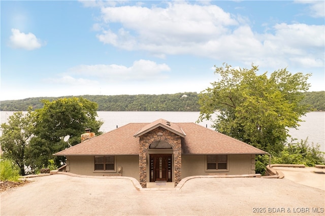 261 Shell Bay Cir, Linn Creek, MO 65052 - photo 1