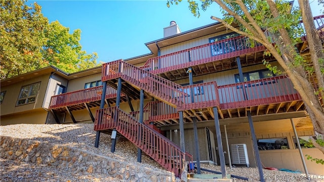 6 Cardinal Cir, Lake Ozark, MO 65049 - photo 48