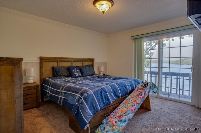 30906 Carr Ln, Rocky Mount, MO 65072 - photo 18