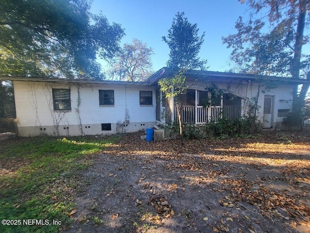 exterior space featuring a porch