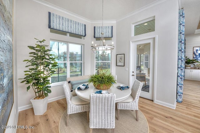 5214 Clapboard Cove Ct, Jacksonville, FL 32226 - photo 10
