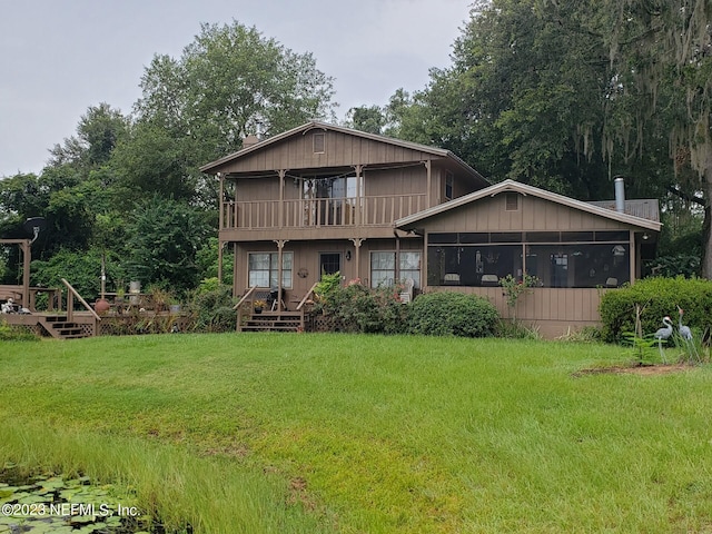 view of front of house with a front yard