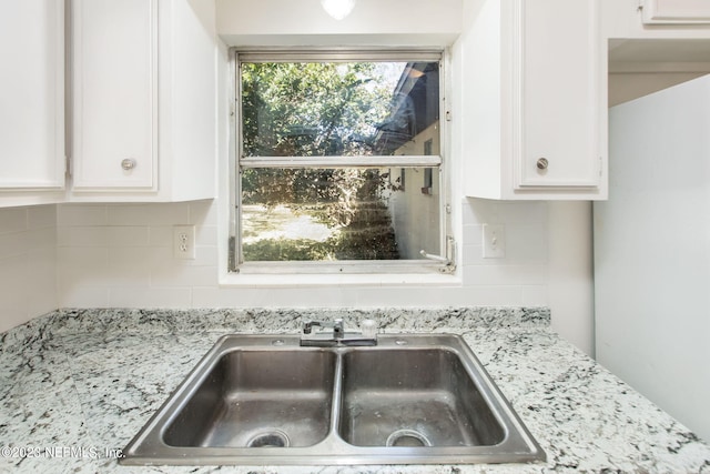 1637 W Madison St, Starke, FL 32091 - photo 19